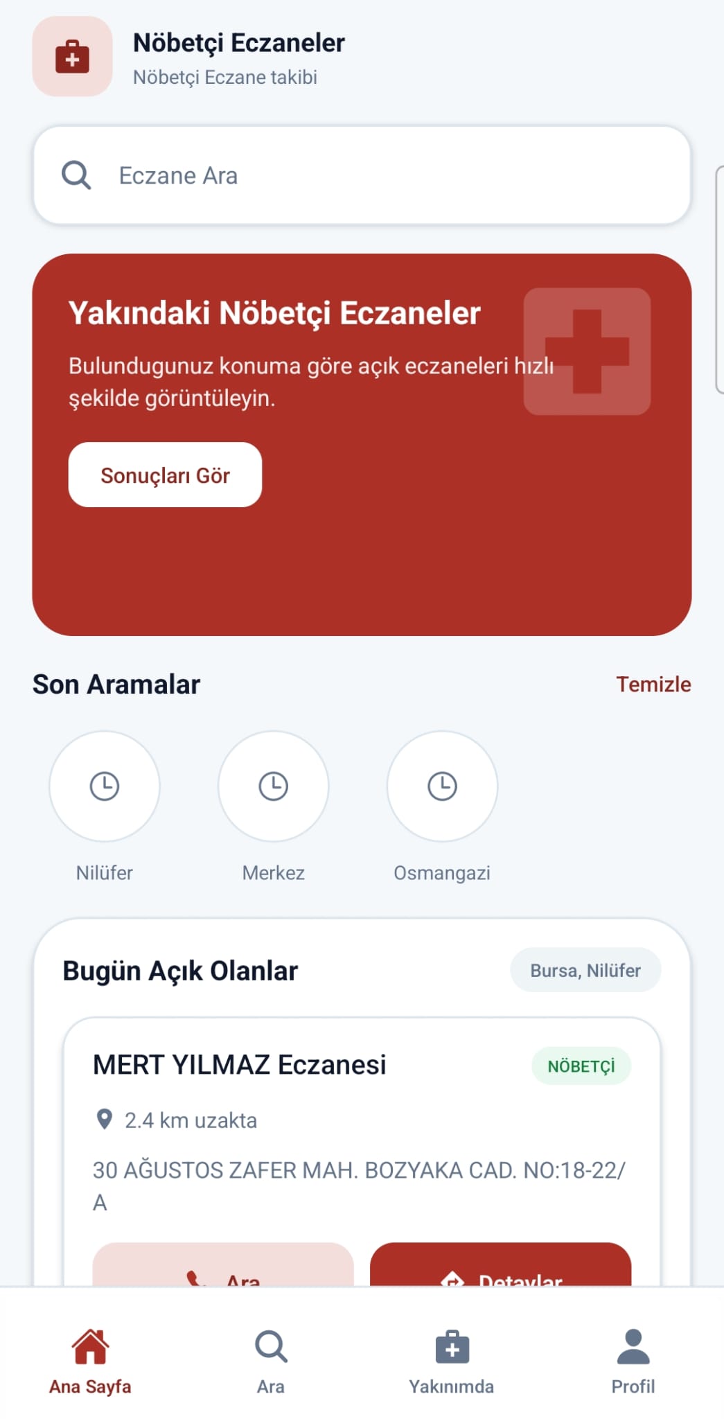 Dashboard screenshot
